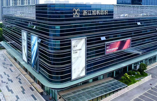 Jiaxing Jinkaiyue Knusted Fabric Co., Ltd.